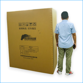 杭州市纸箱厂要若何保障纸箱的产量