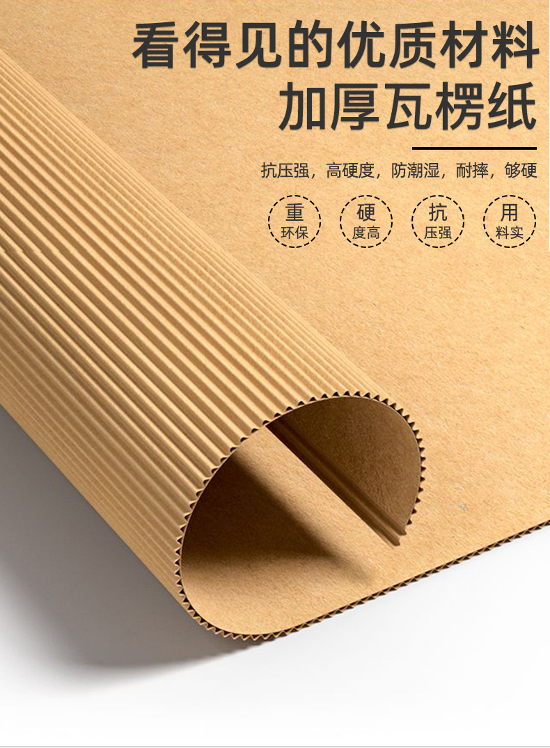杭州市如何检测瓦楞纸箱包装